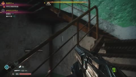  2019-6-3 21:30 FIFA 19,  22:30 RAGE 2