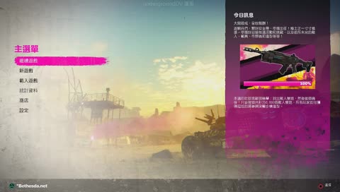 2019-6-4 21:30 FIFA 19,  22:30 RAGE 2