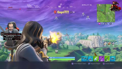 بطولة الزهقانين - حياك تقدر تشارك 