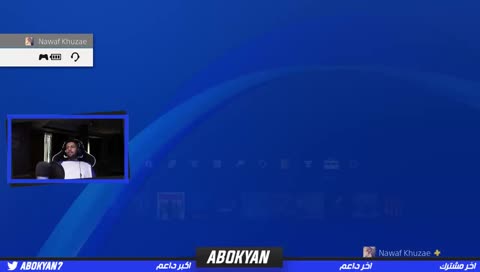 بث فورت نايت للوناسه
