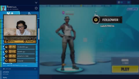 Code: Ajnby || سحب على سكن اونر