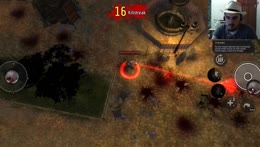 Killing Floor Calamity Clips Twitch