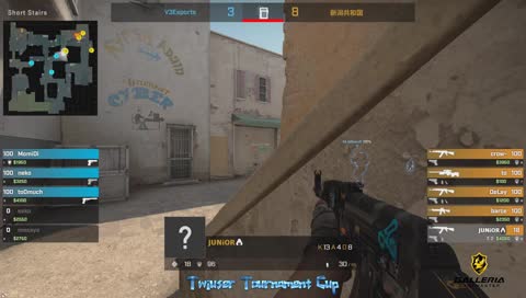 Twiuser Tournament Cup Season7