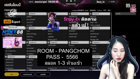 (LIVE) : 7 หมื่น มีกิจกรรมแจก / [Road to 200 sub] TH/EN