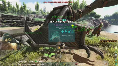 [DTN]PKLまで恐竜