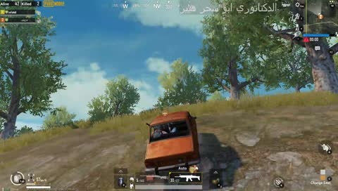 😂😂😂😂 النيه مو كذا 