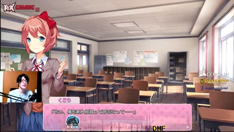 [ROX] 少しどきどきして寝る