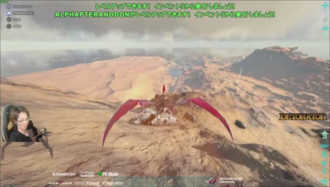 ボロクソに言い合う夫婦