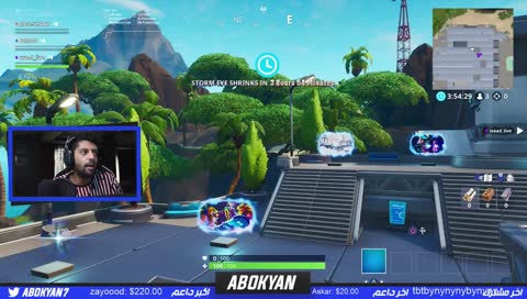 فورت نايت تايم ، kan لا تنسوا كود الايتم 