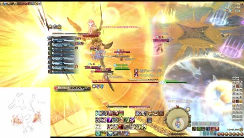 絶アルテマよりアツい