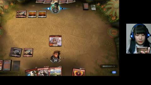 現役アイドルがMTGアリーナする