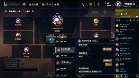 粉粉粉粉粉粉 Top Twitch Clips Twitchtracker