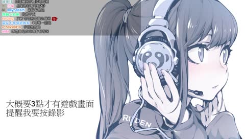 【魯蛋】DA☆延★宕
