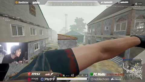 [SunSister Suicider's gabha] ども！