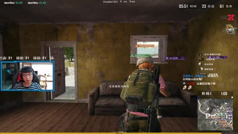 [G.E.X] Chiawei1031 開一下休息睡覺//剪毛拉