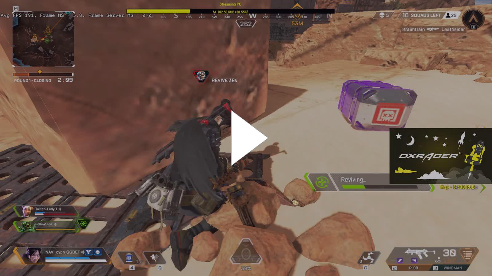 Opex игра. Gigachad octane apex. Ценные металлы апекс. Урон от зоны в апексе. Апекс коины.