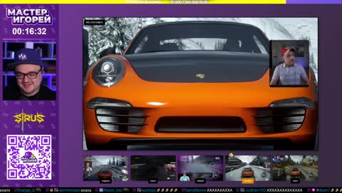 кратко об Игоре