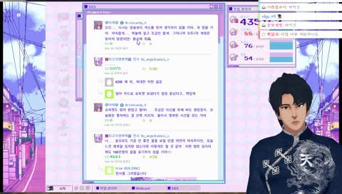 동공지진혁