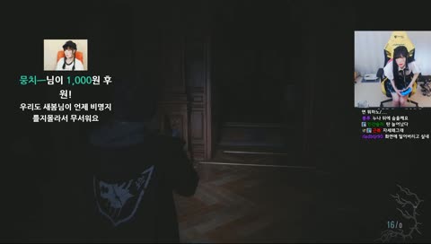 자세가ㅋㅋ