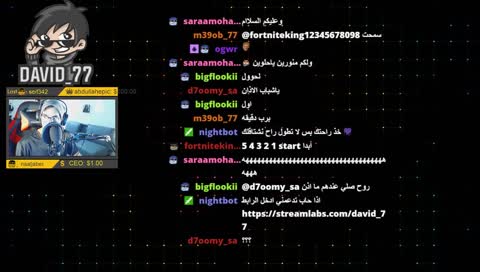 شكرا 1600 سبسكرايبر تويتش + قيف اواي لكم