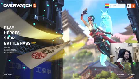 Nerf This