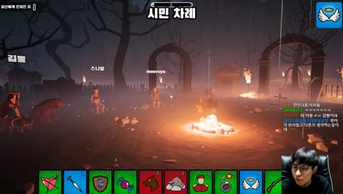 미래를 봤다