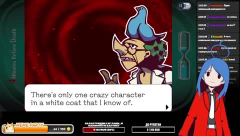 Правила сервера ( вкратце, микрофон с 13 лет)