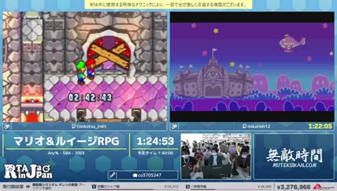 ゲラコクッパ復活