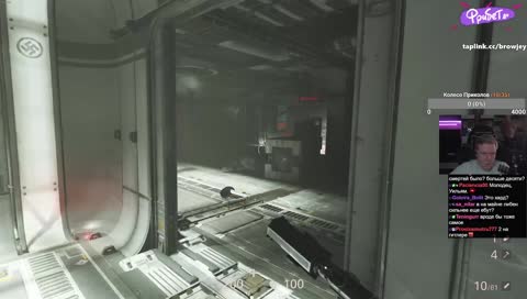 БРОВИ НАЦИСТ