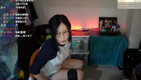 用身體測量房間