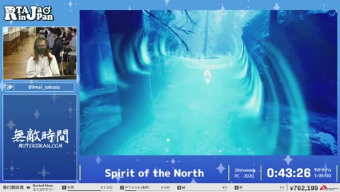 初イベントの苦い思い出