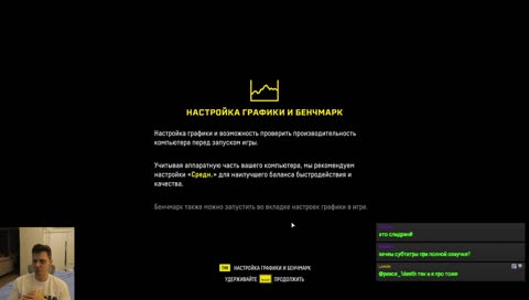 Современные игры