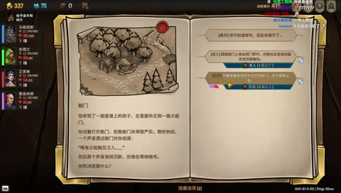 一定過沒問題