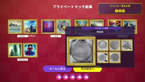 分からなすぎてAIに丸投げするコンちゃん
