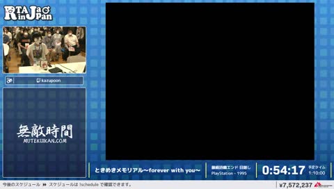 詩織が目の前にいる前提でのアテレコ（詩織のセリフもやる模様）ｗｗｗｗｗ