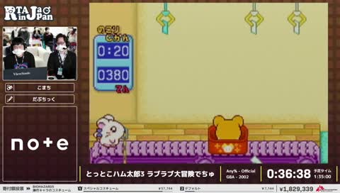 決死のジャスト600点