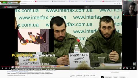 Встретили нас хорошо!