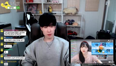 [202504] 곤지암 등장에 깜놀한 뽀구미