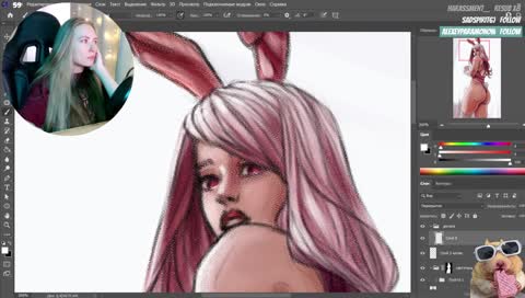 Новая сеть аптек