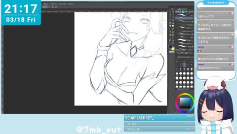 聞こえなかったことにしてもらえませんか？