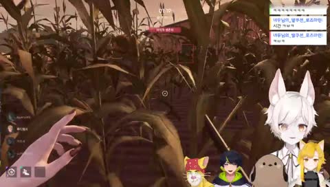 도발에 빡친 양녀무님은 결국.....