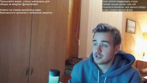 крылатая ракета - нефтебаза