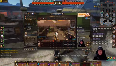 문어 세마리가 한 집에 있어