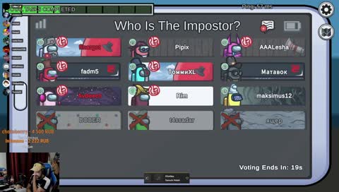 ты тупой блять