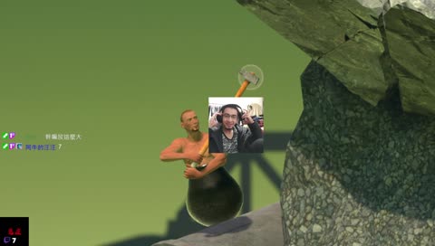 本人2