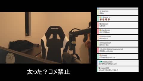 スタンミ凸 - Twitch スタンミ凸 - Twitch