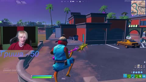 мирвана про трудное детство 