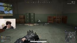 Fury Uniform Twitch