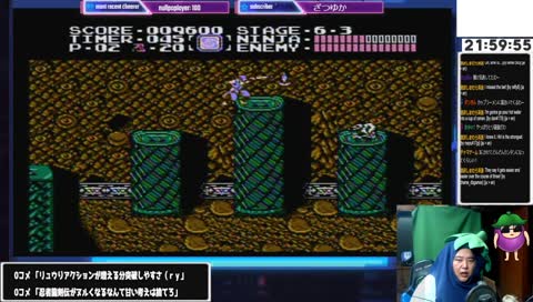 22時過ぎてました