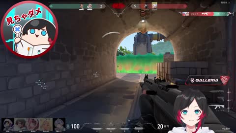 何がみえている？